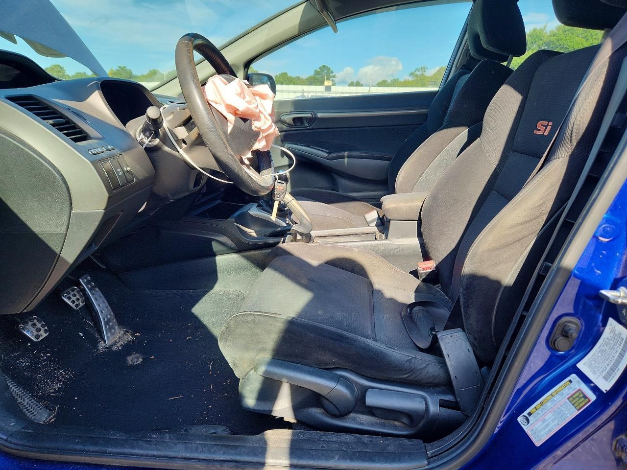 2007 Honda Civic Si - Фото 7