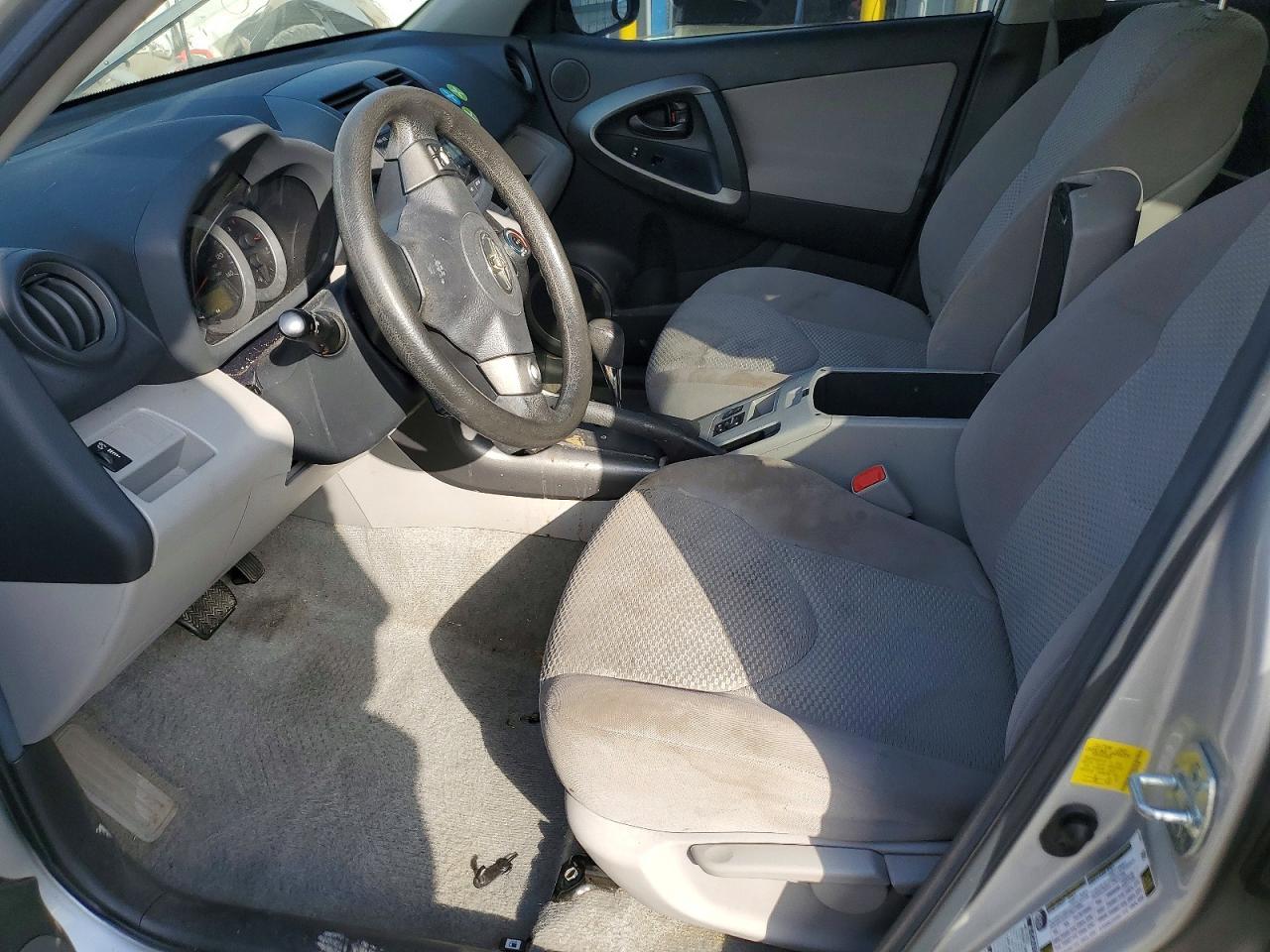 2011 Toyota Rav4 Base - Фото 7