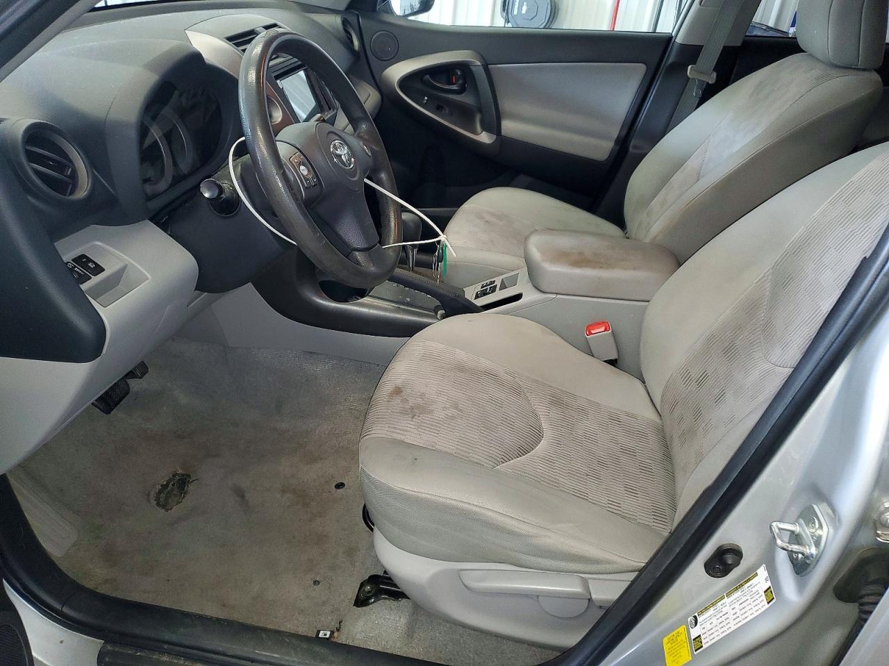 2012 Toyota Rav4 Base - Фото 7