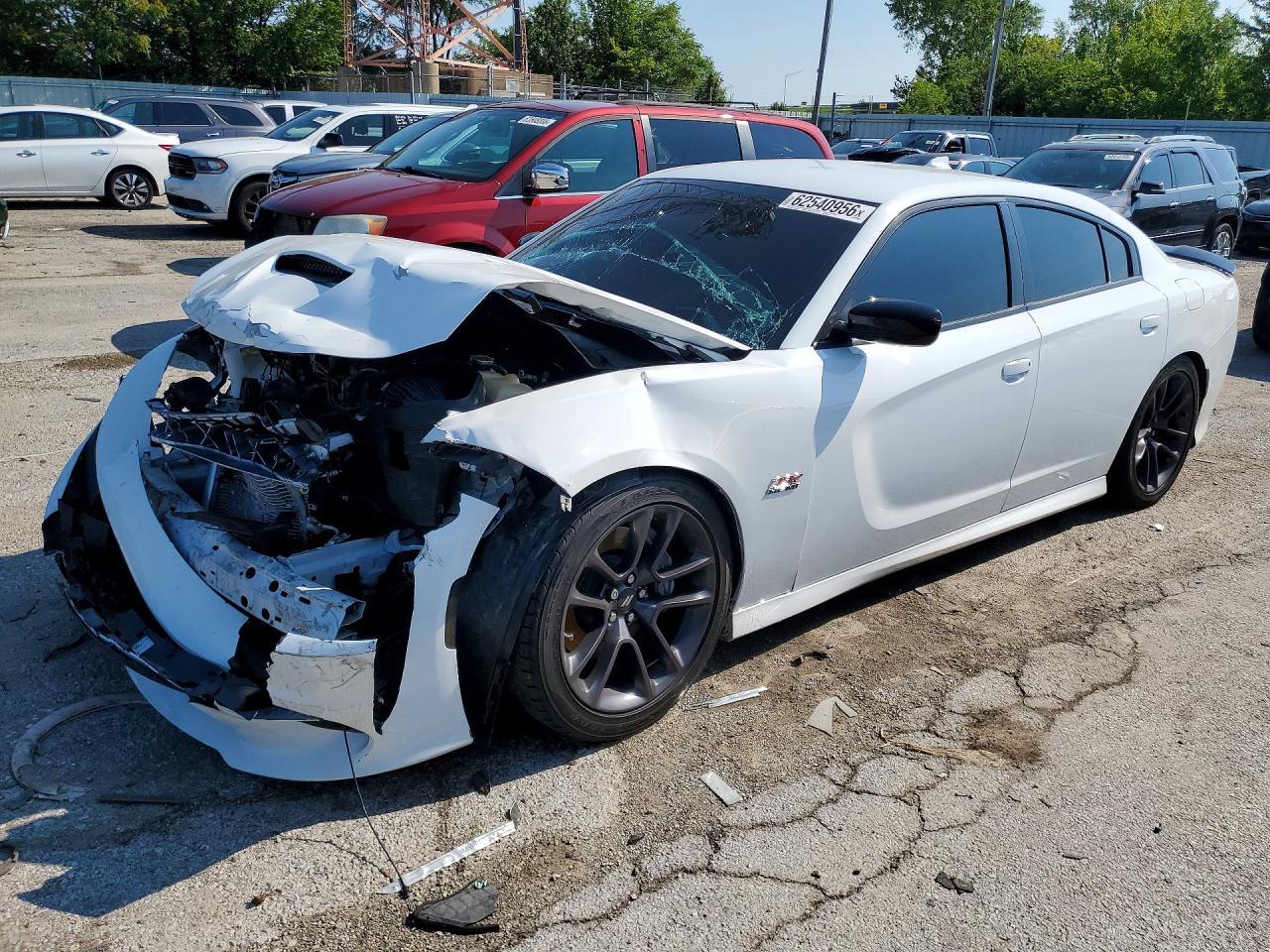 2023 Dodge Charger Scat Pack