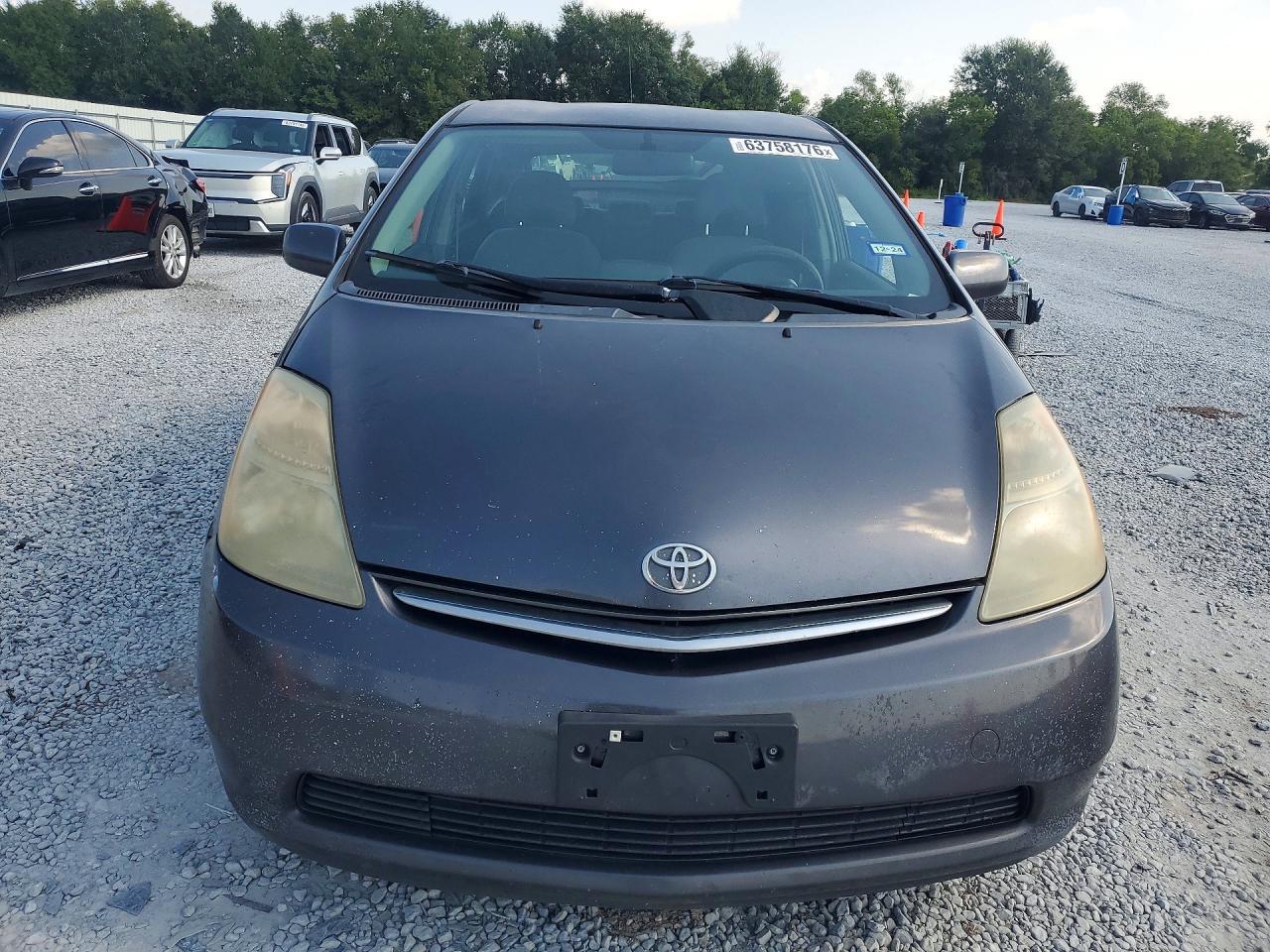 2007 Toyota Prius Base - Image 5