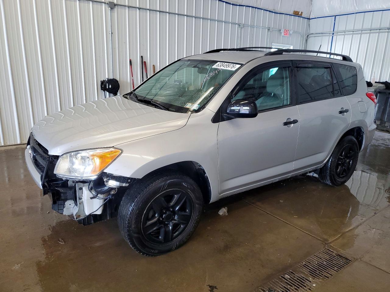 2012 Toyota Rav4 Base