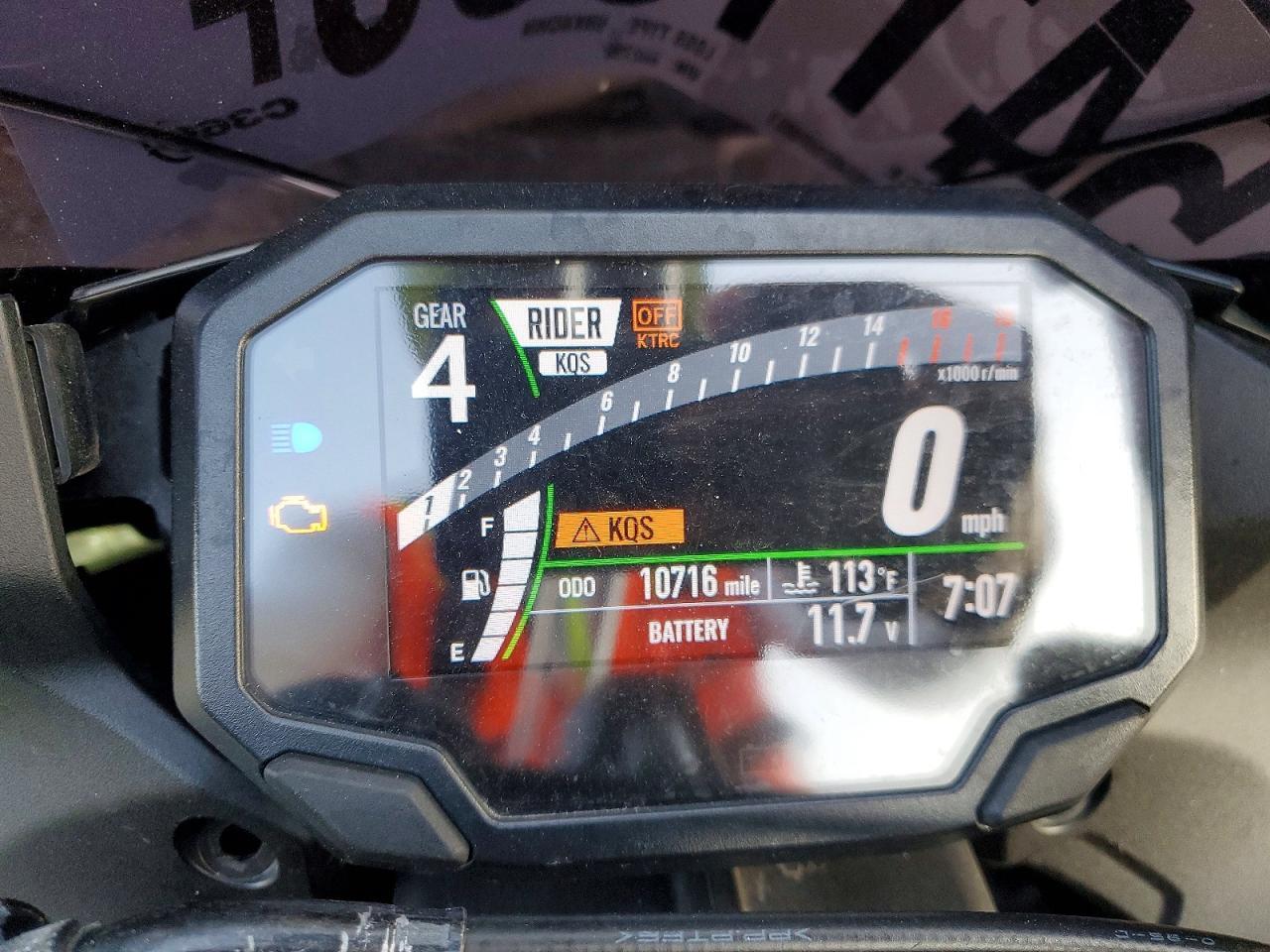 2024 Kawasaki Zx636 K - Фото 7