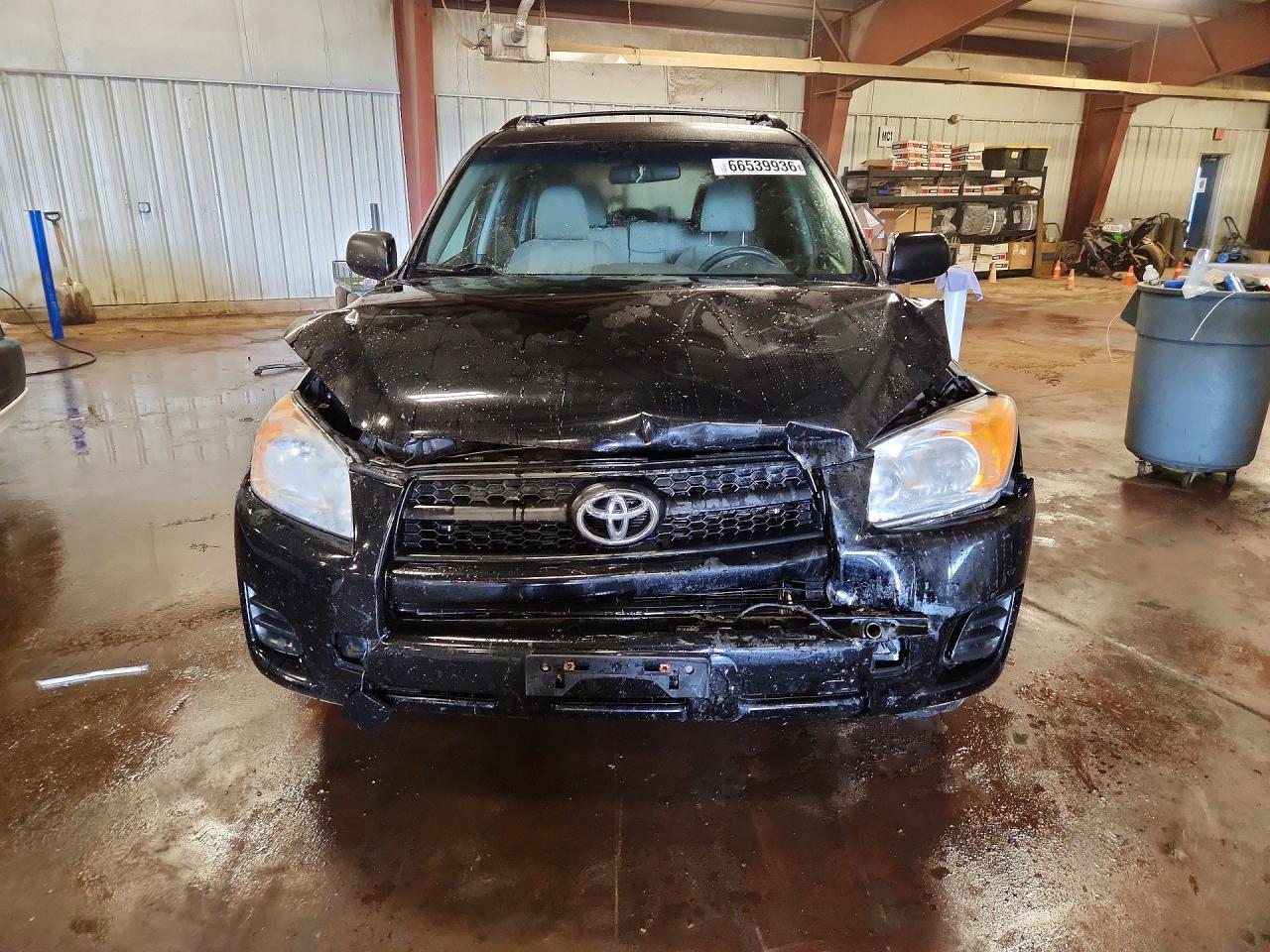 2012 Toyota Rav4 Base - Image 5