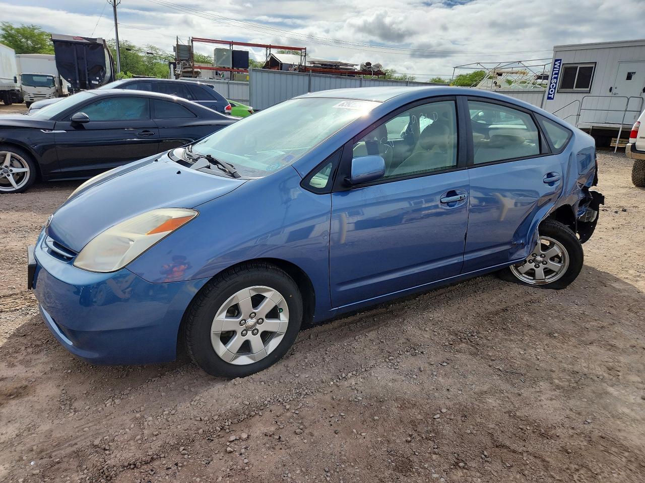 2005 Toyota Prius Base