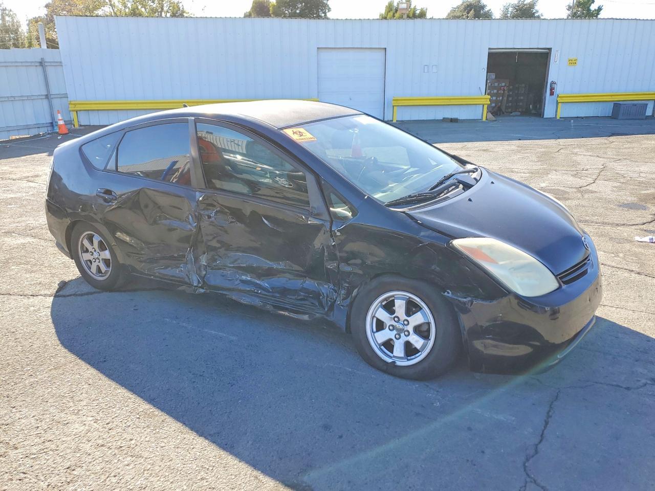 2005 Toyota Prius Base - Фото 4