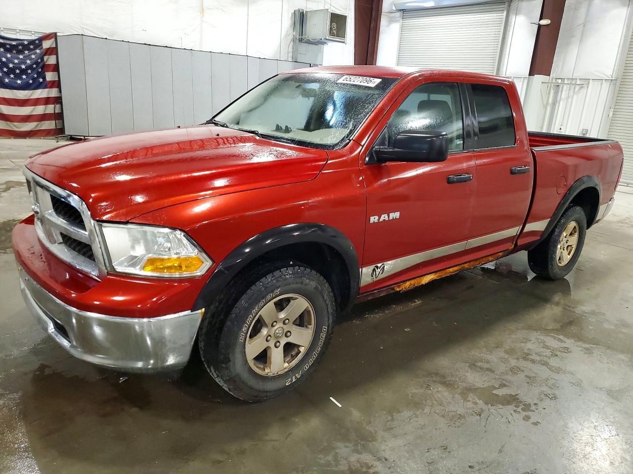 2009 Dodge Ram 1500