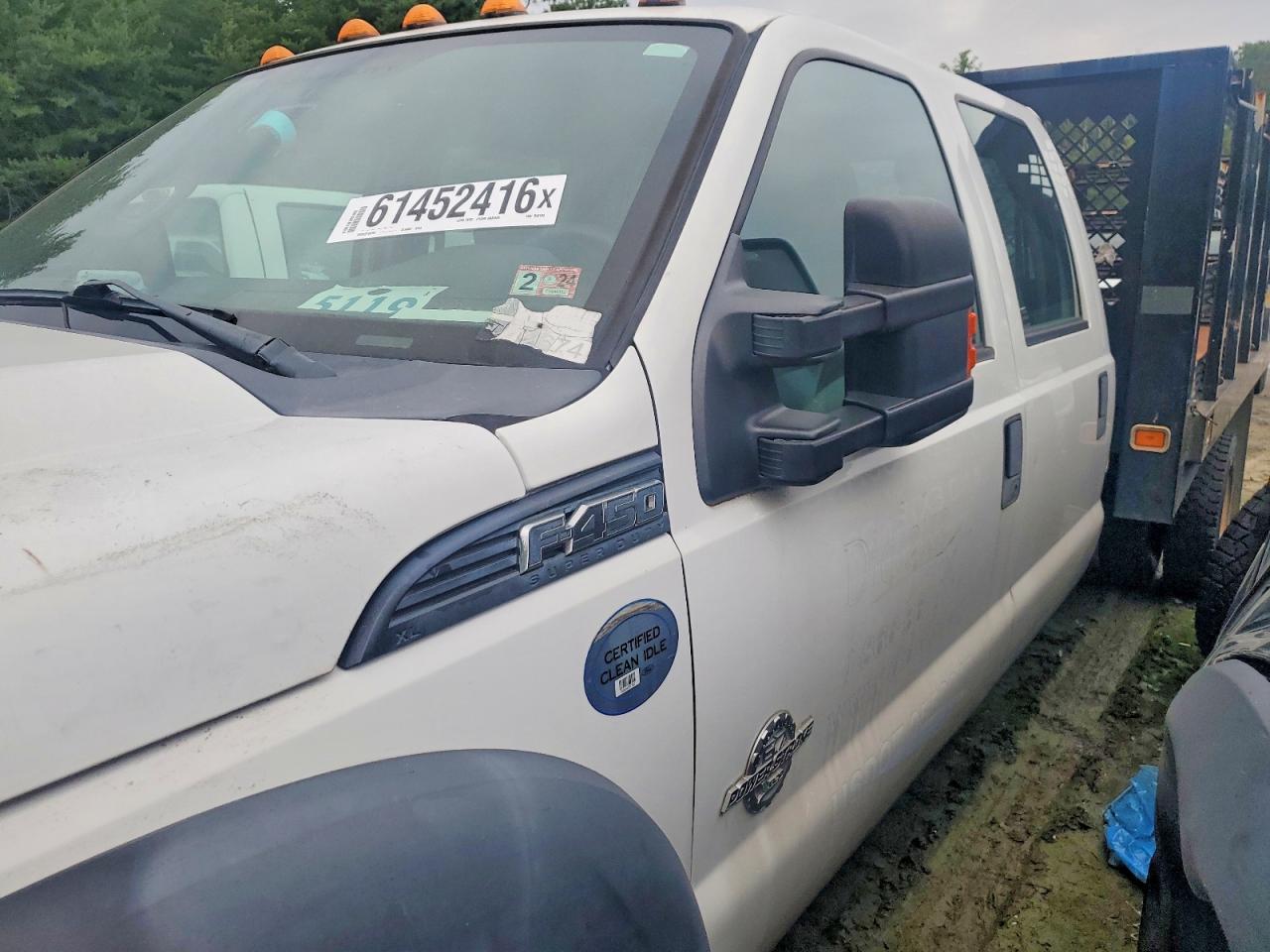 2013 Ford F450 Super Duty - Фото 7