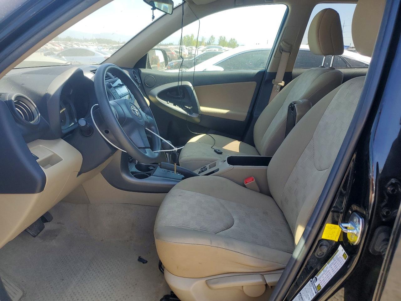 2011 Toyota Rav4 Base - Фото 7