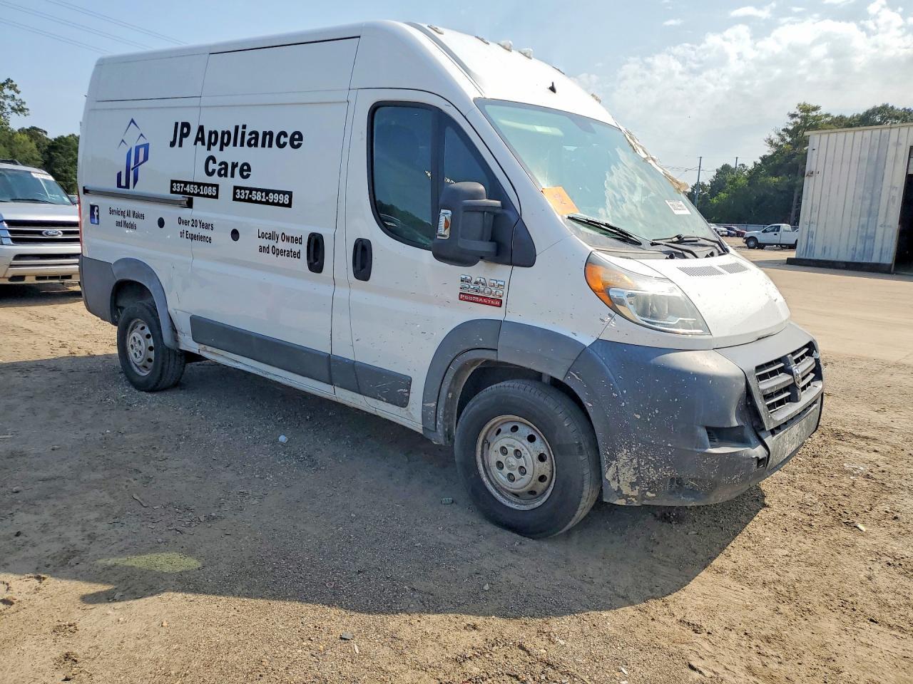 2017 Ram Promaster 2500 2500 High - Фото 4