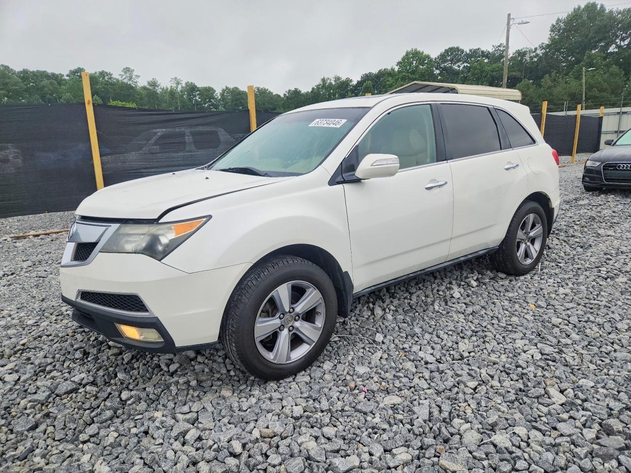 2012 Acura Mdx Technology