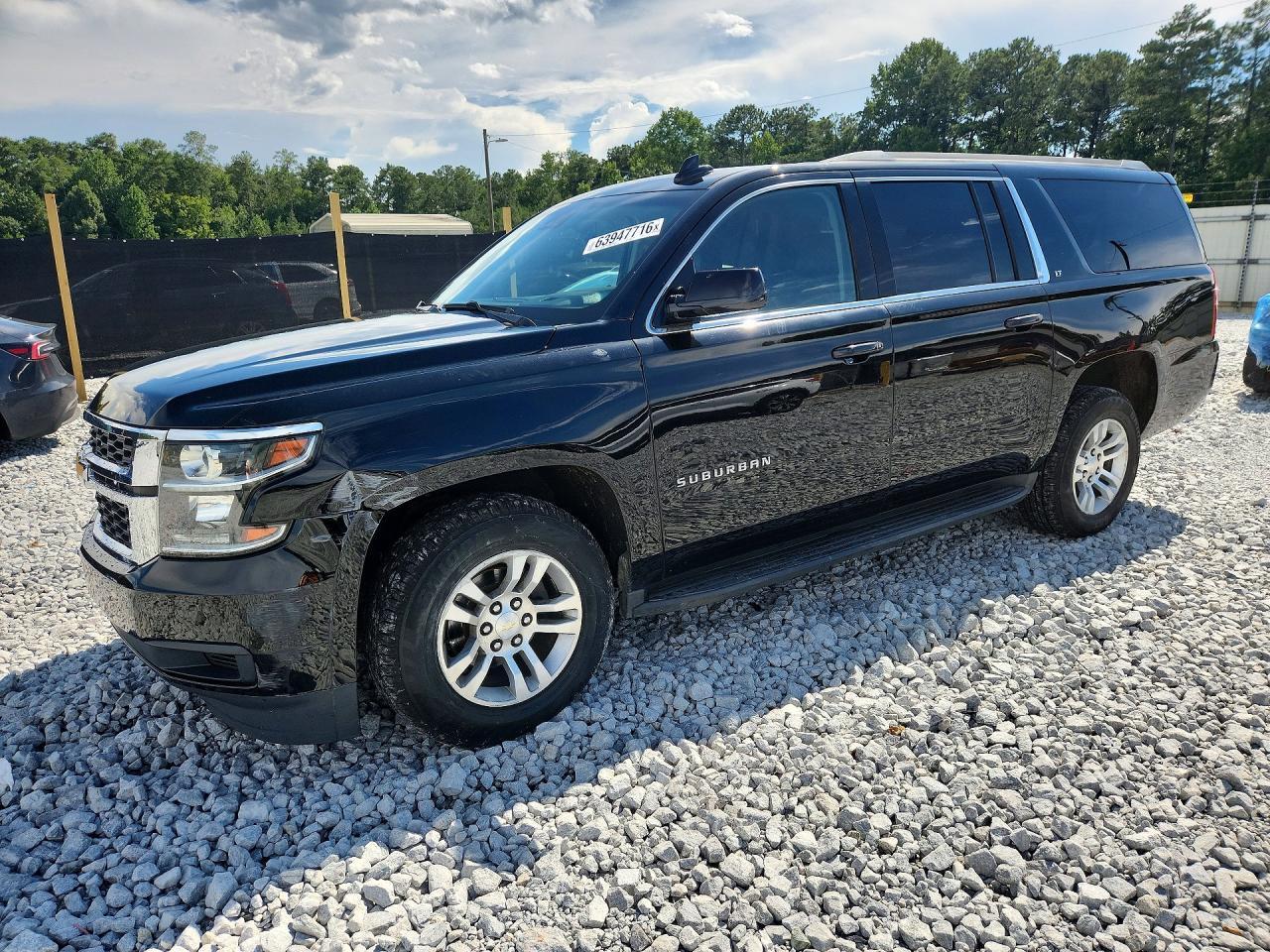 2018 Chevrolet Suburban K1500 Lt