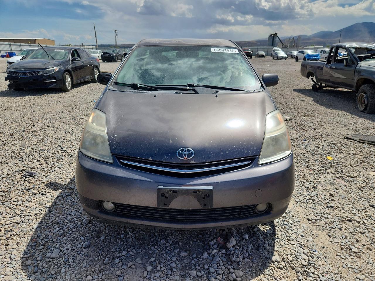 2008 Toyota Prius Touring - Фото 5