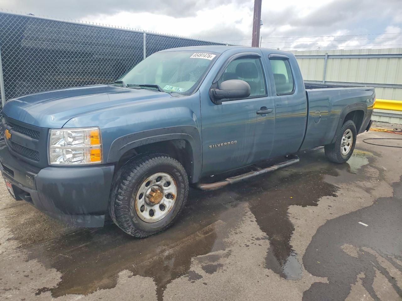 2013 Chevrolet Silverado K1500