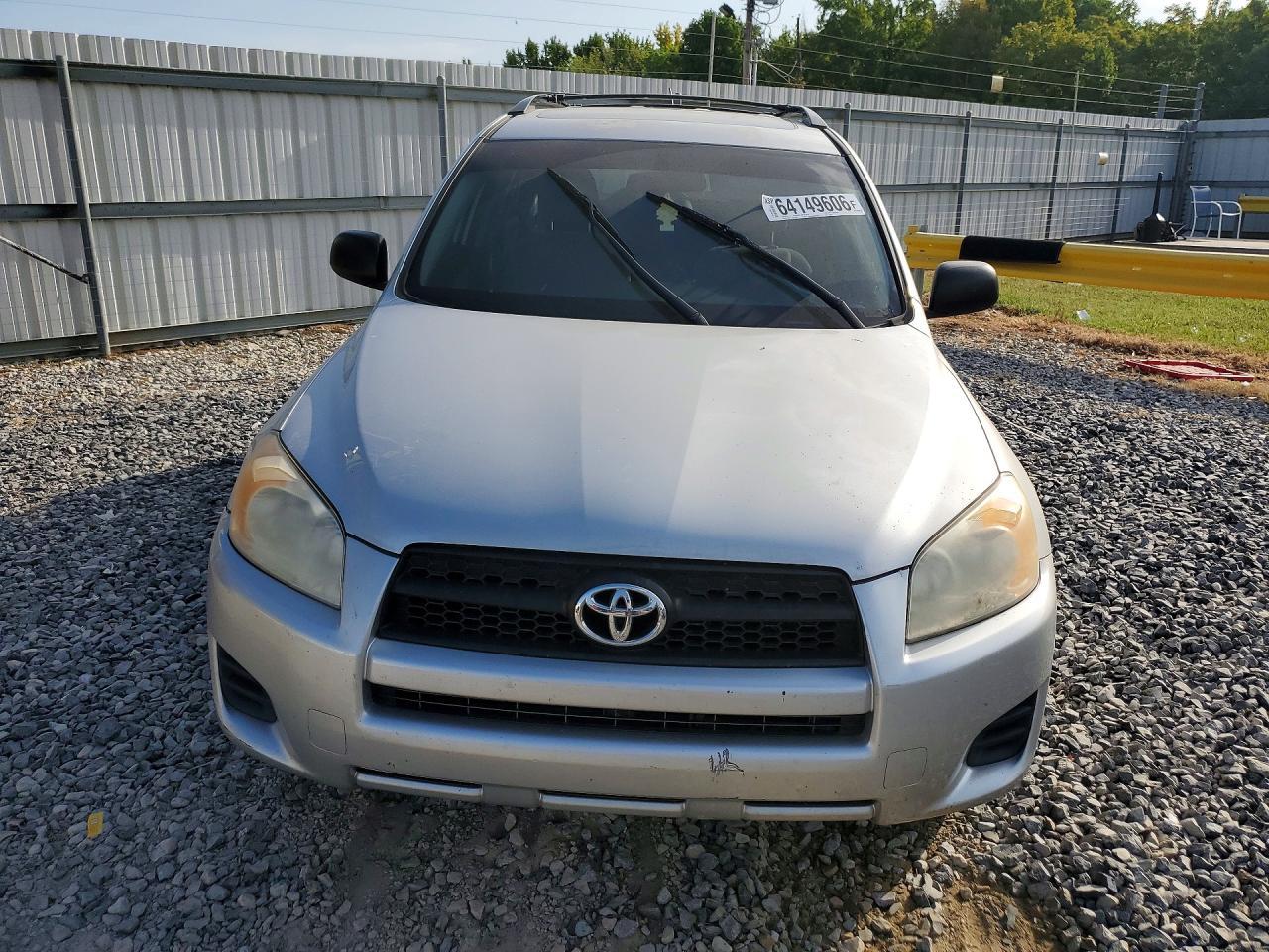 2011 Toyota Rav4 Base - Фото 5
