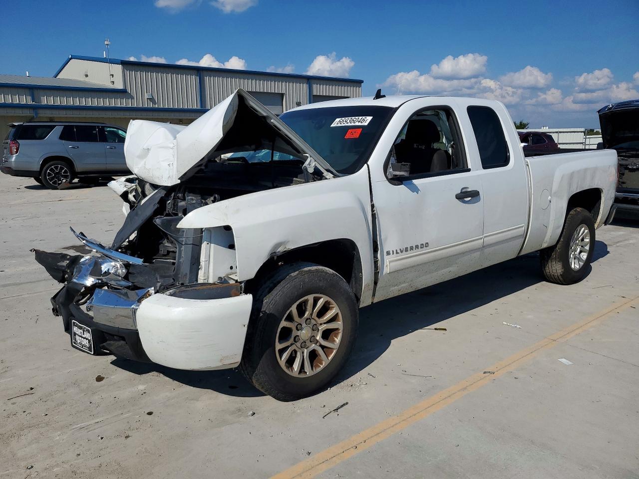 2011 Chevrolet Silverado C1500 Lt