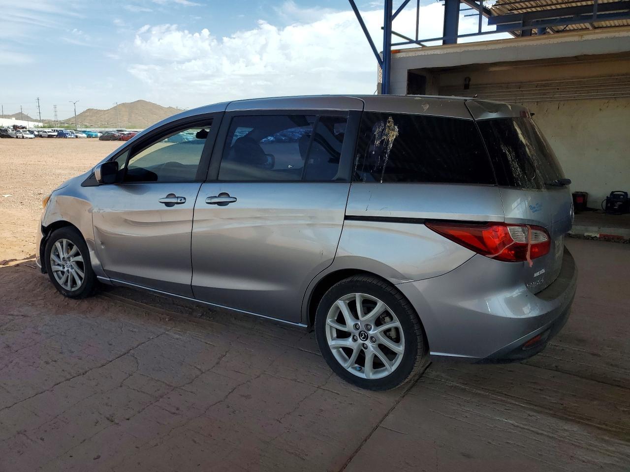 2012 Mazda 5 - Фото 2