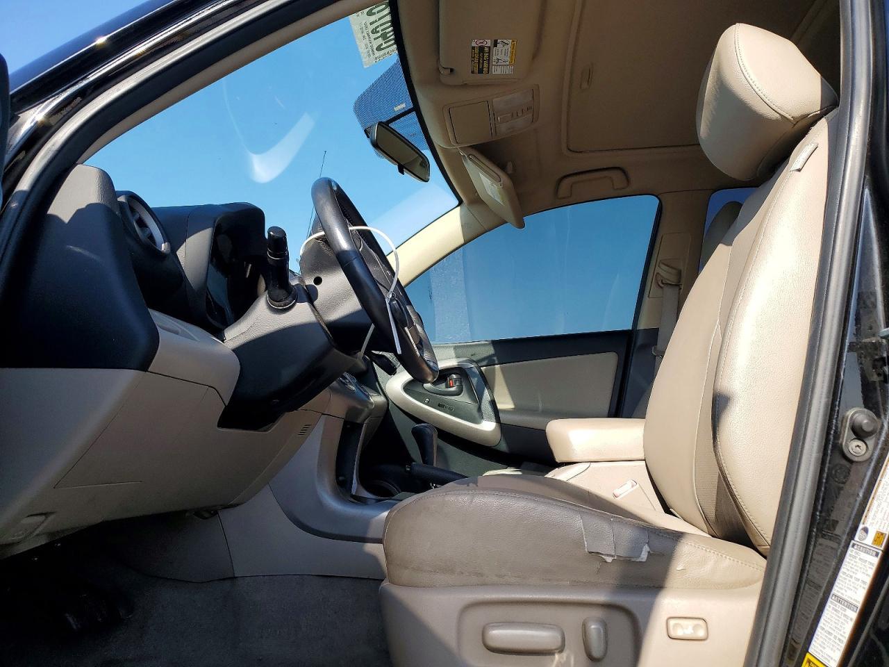 2007 Toyota Rav4 Limited - Image 7