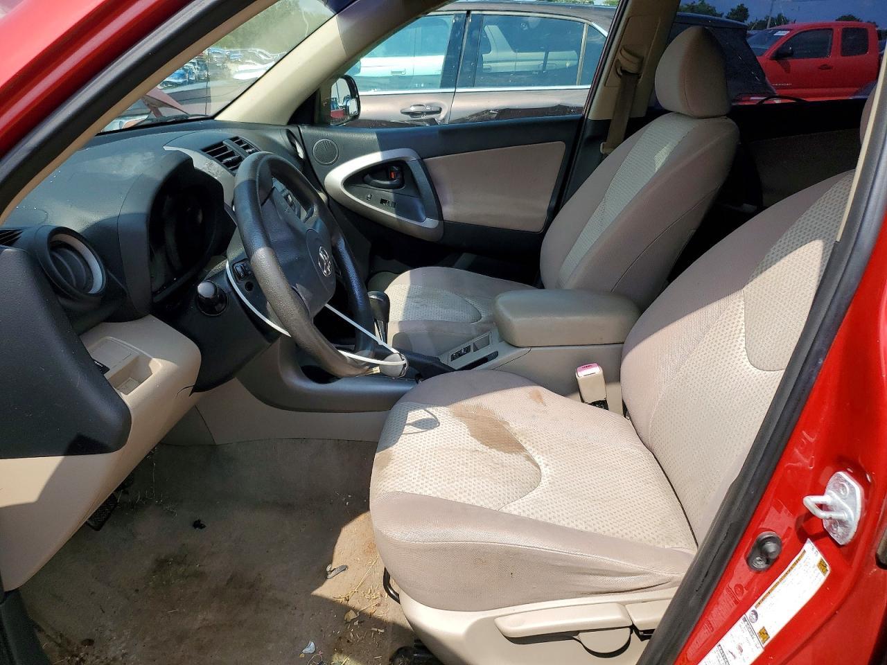 2007 Toyota Rav4 Base - Фото 7