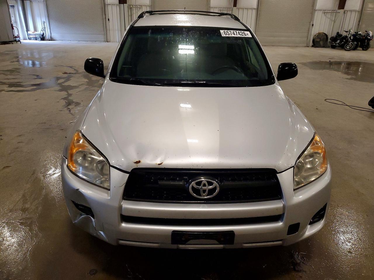 2009 Toyota Rav4 Base - Фото 5