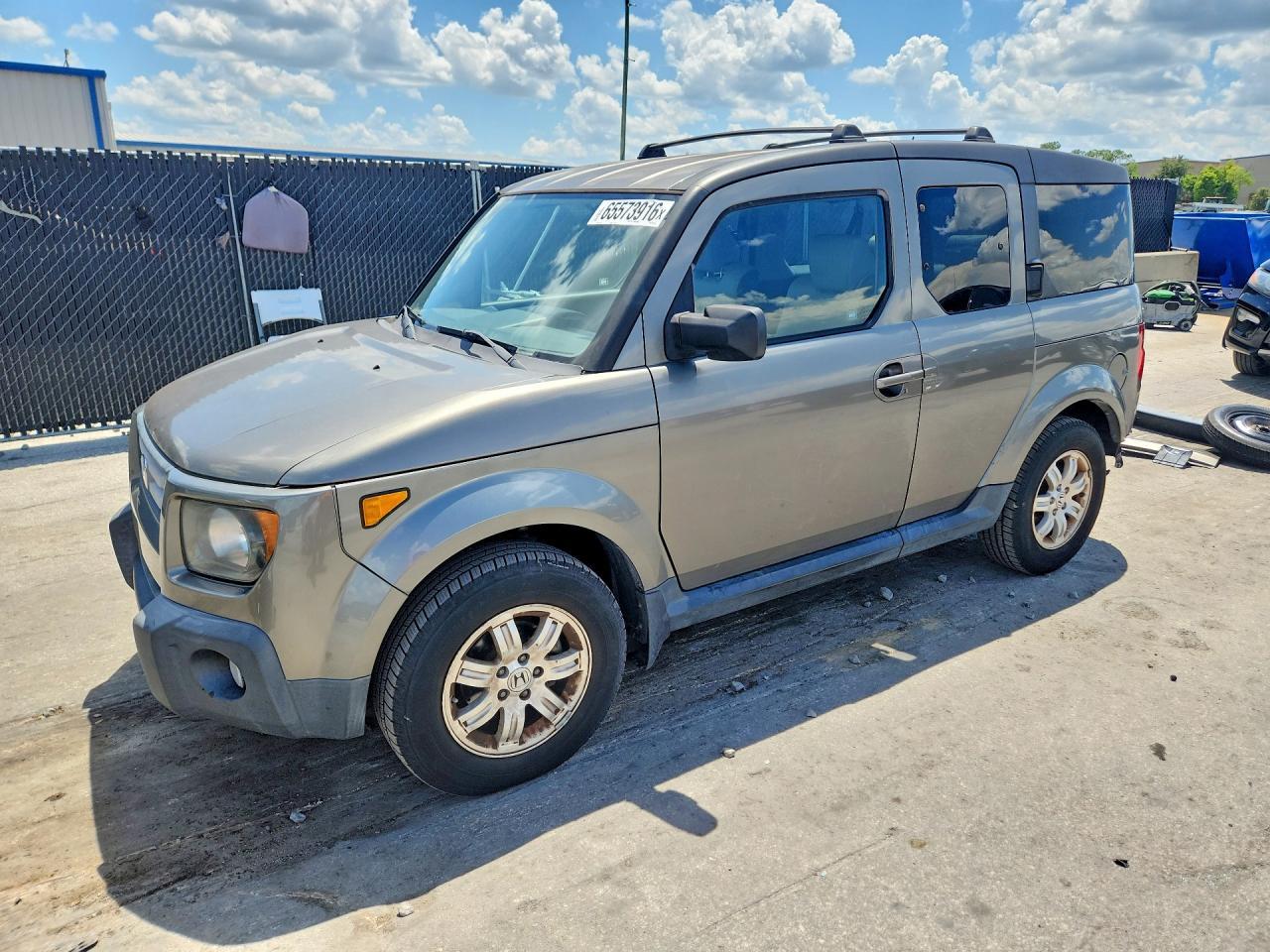 2008 Honda Element Ex