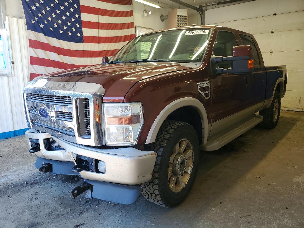 2008 Ford F250 Super Duty