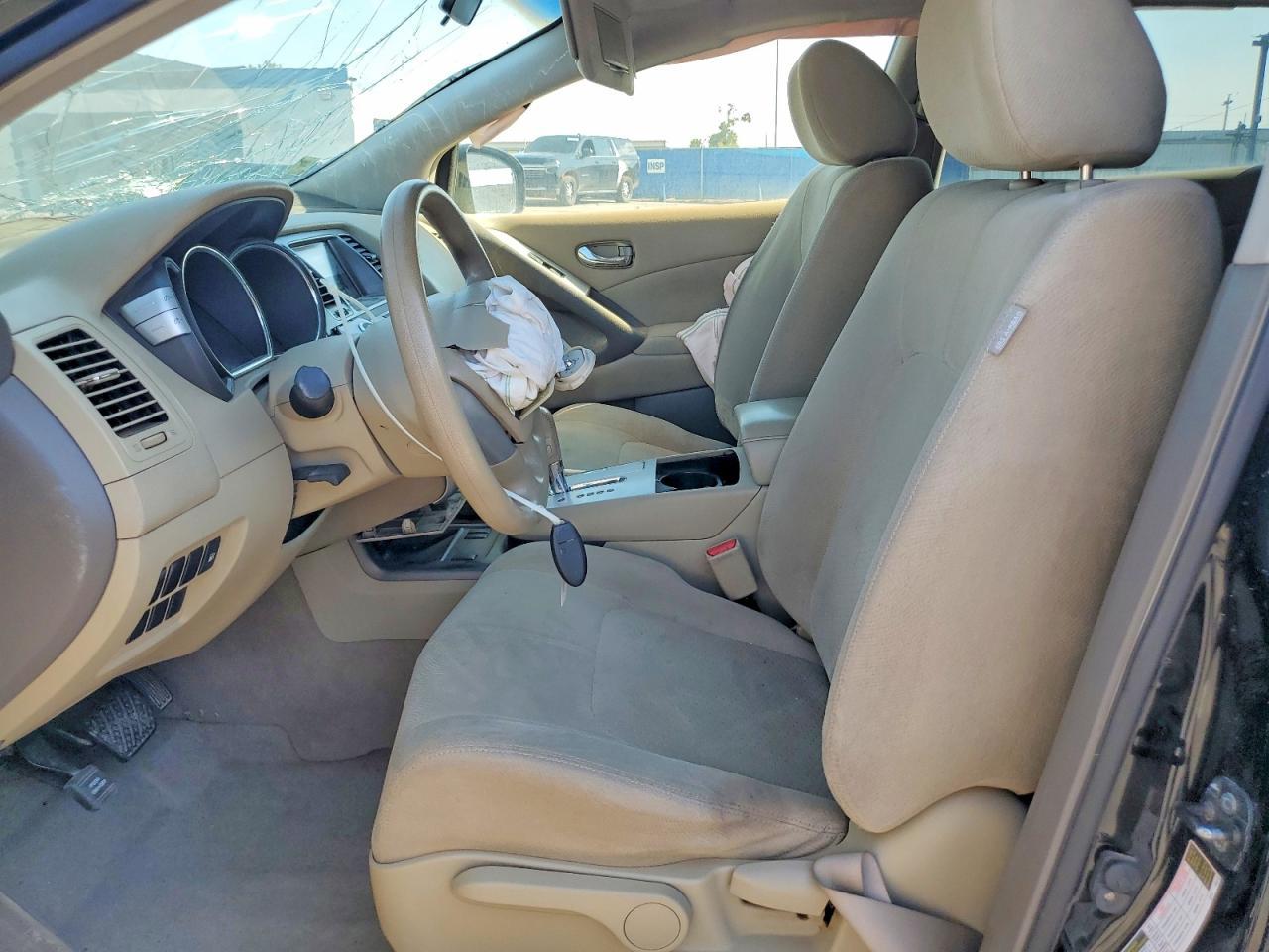 2014 Nissan Murano S - Фото 7
