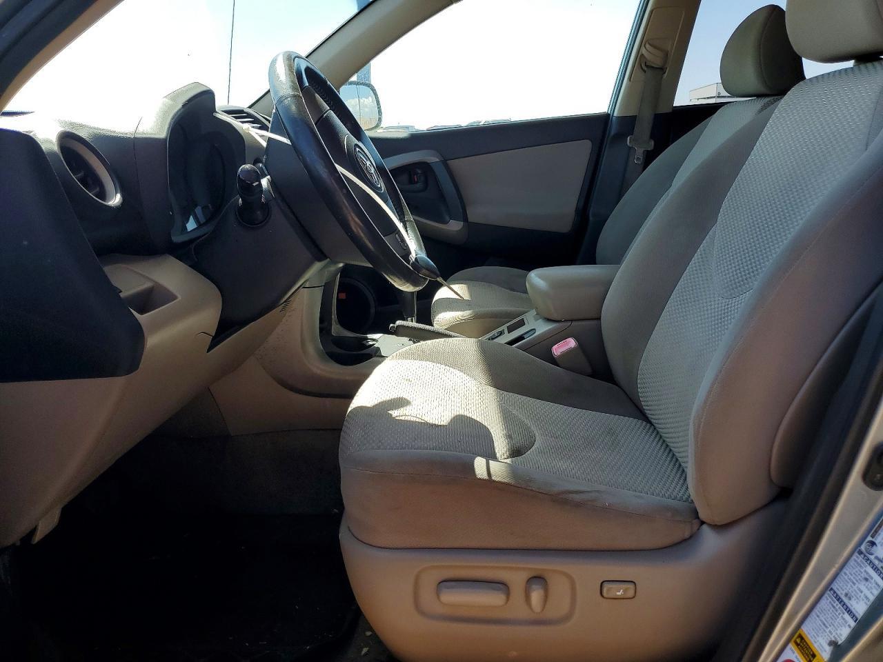 2006 Toyota Rav4 Limited - Image 7