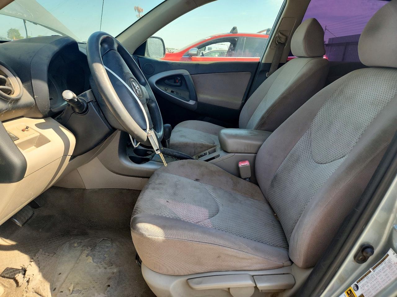 2006 Toyota Rav4 Base - Фото 7