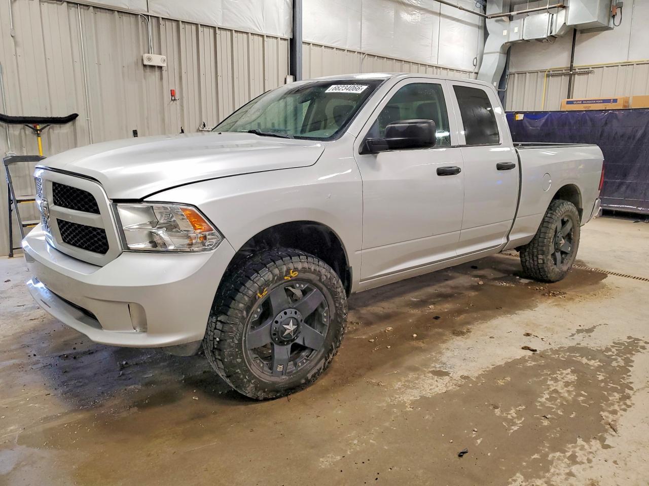 2017 Ram 1500 St