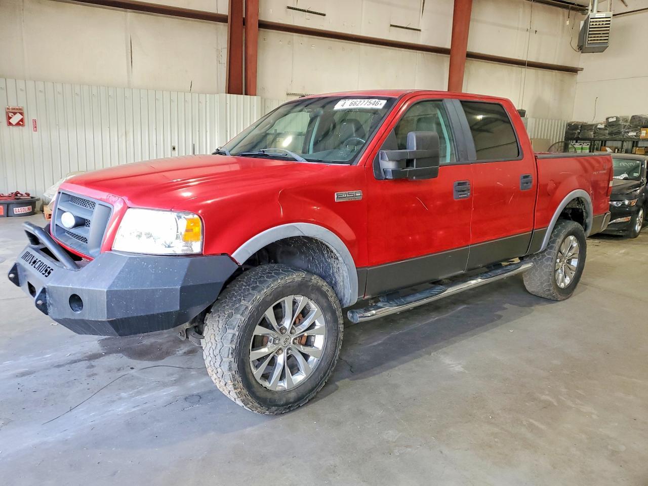 2007 Ford F150 Super