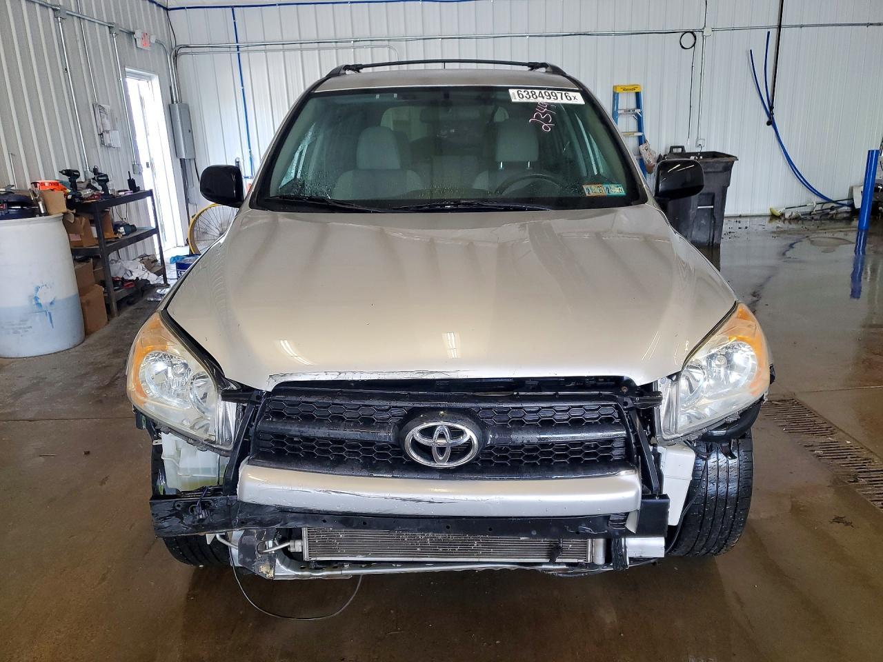 2012 Toyota Rav4 Base - Фото 5