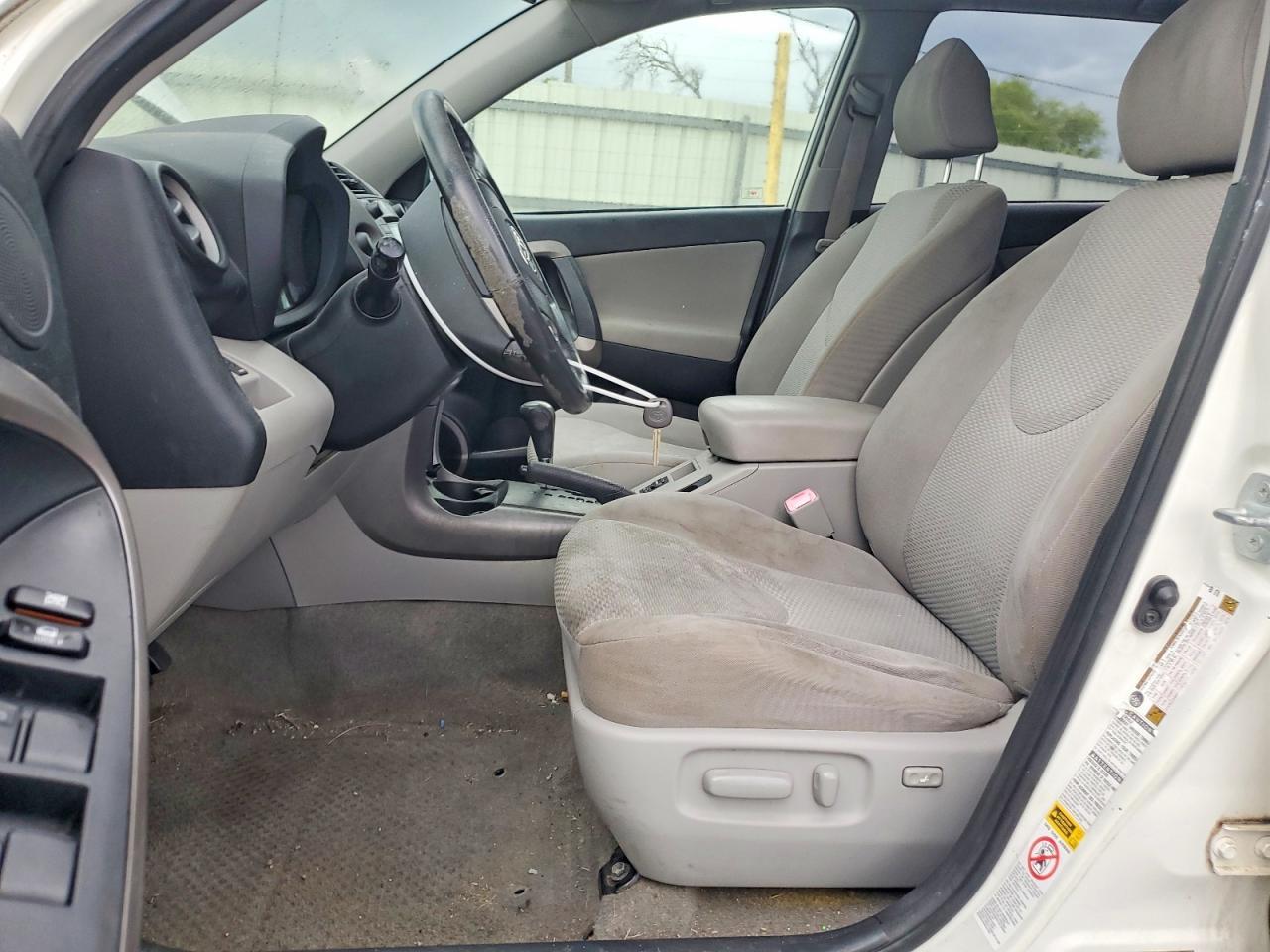 2007 Toyota Rav4 Limited - Фото 7