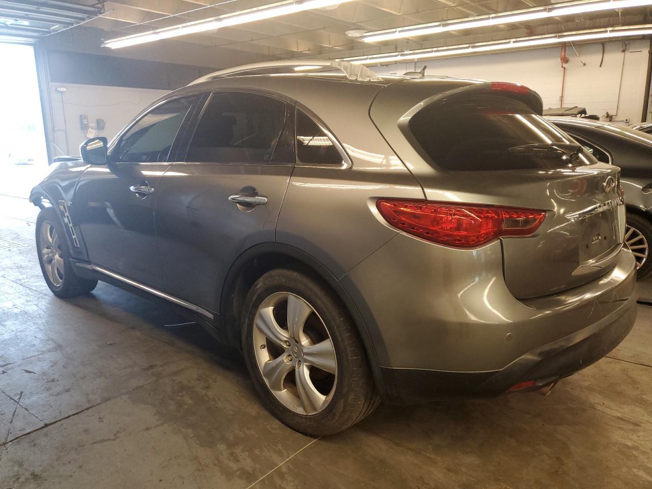 2015 Infiniti Qx70 - Image 2