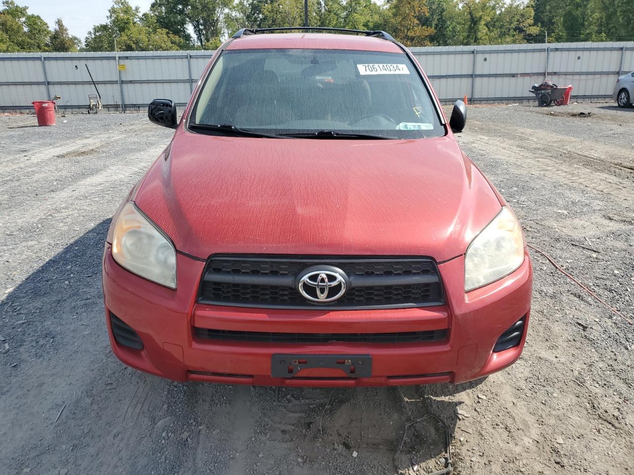 2012 Toyota Rav4 - Фото 5