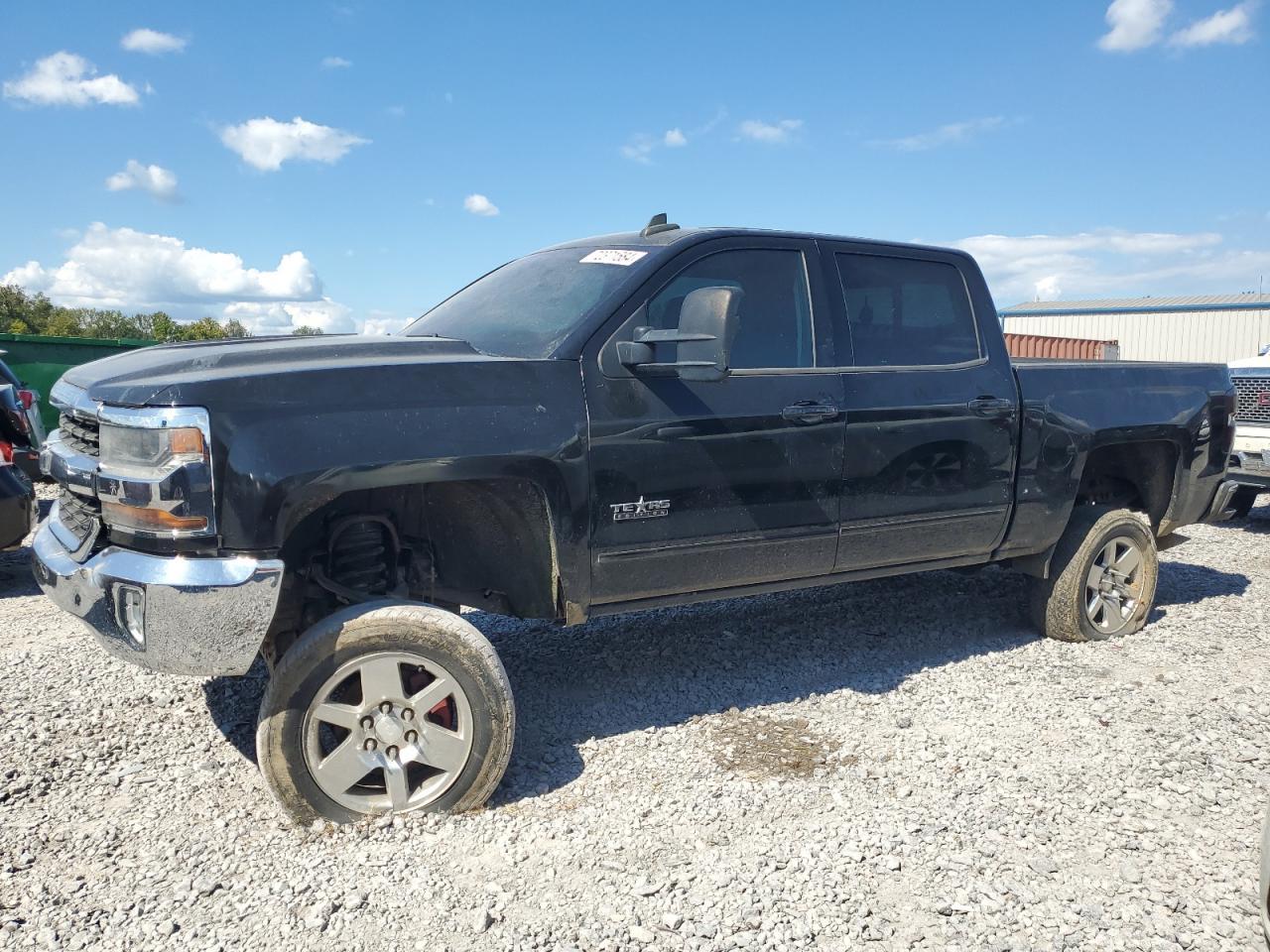 2017 Chevrolet Silverado C1500 Lt