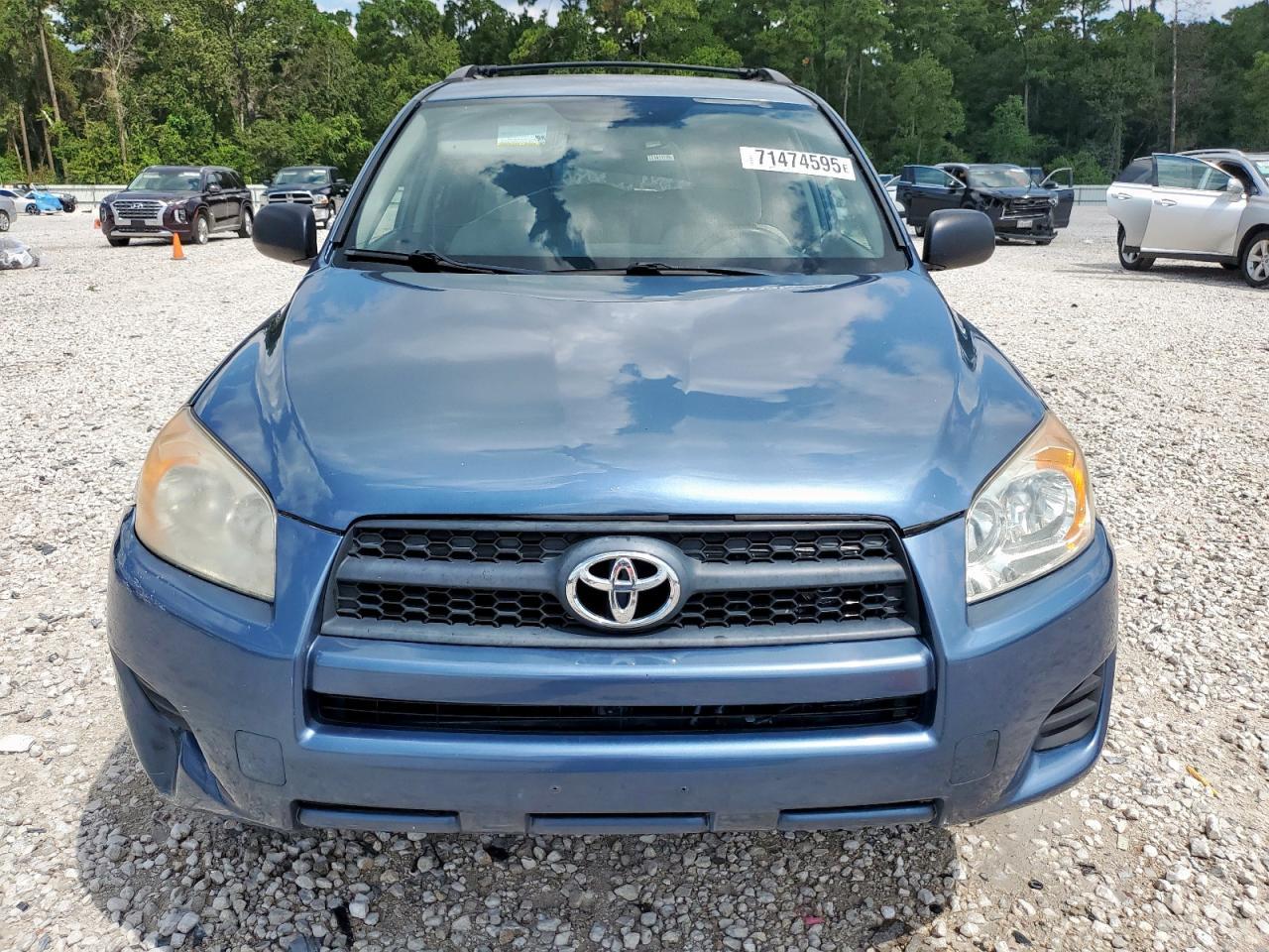2009 Toyota Rav4 - Фото 5