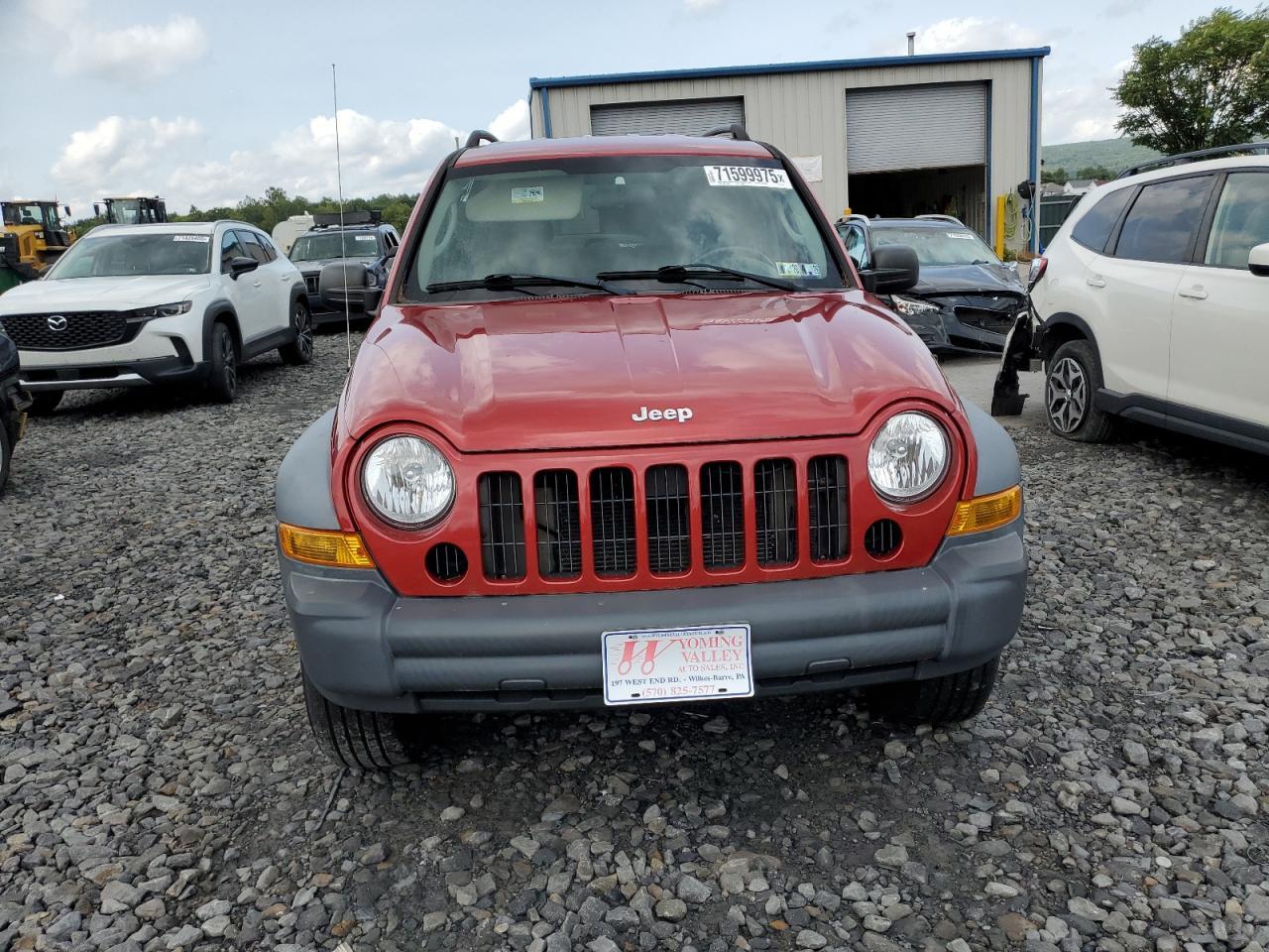 2007 Jeep Liberty Sport - Фото 5