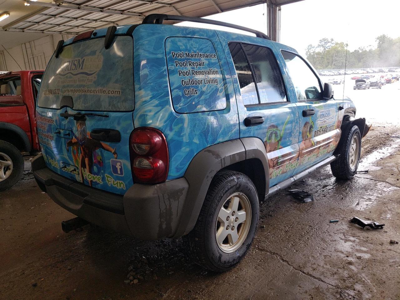 2007 Jeep Liberty Sport - Фото 3