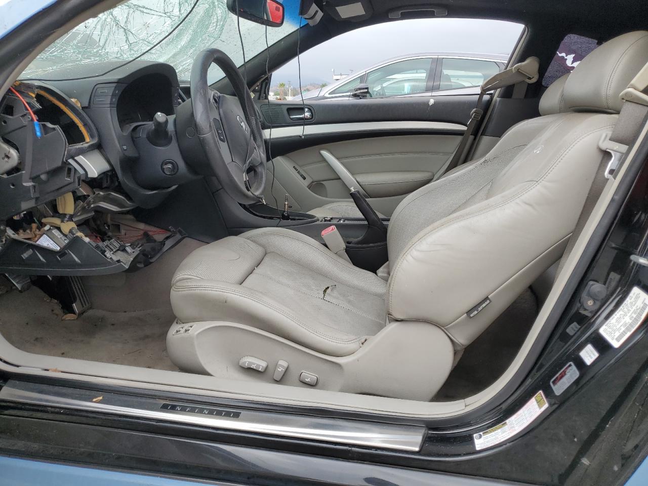 2009 Infiniti G37 Base - Фото 7
