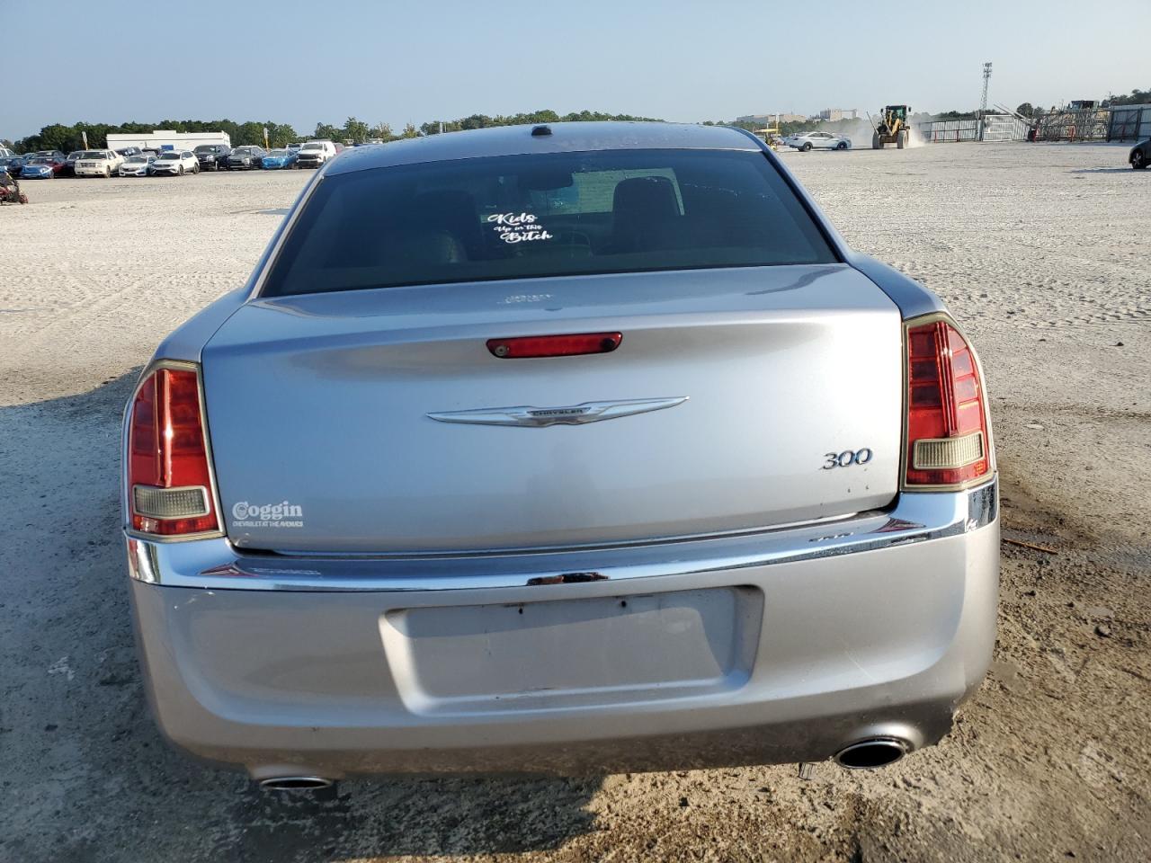 2014 Chrysler 300 - Фото 6