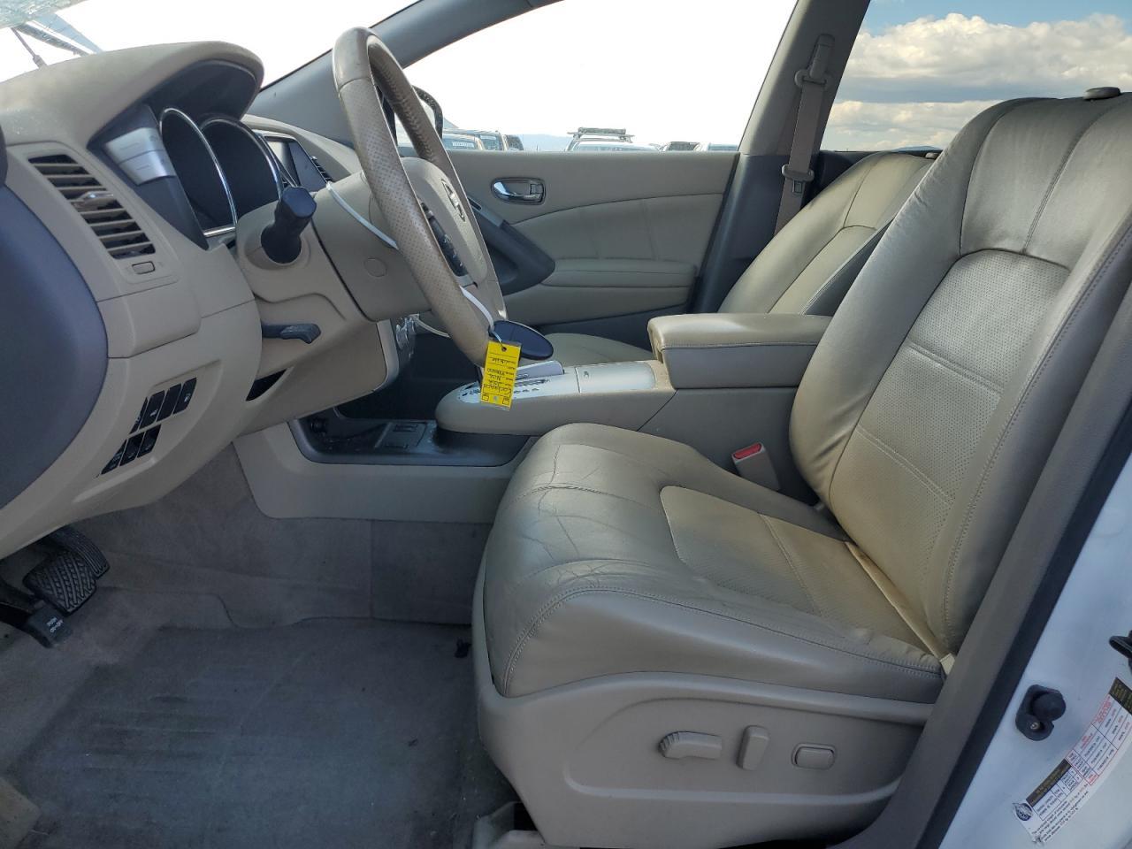 2012 Nissan Murano S - Image 7