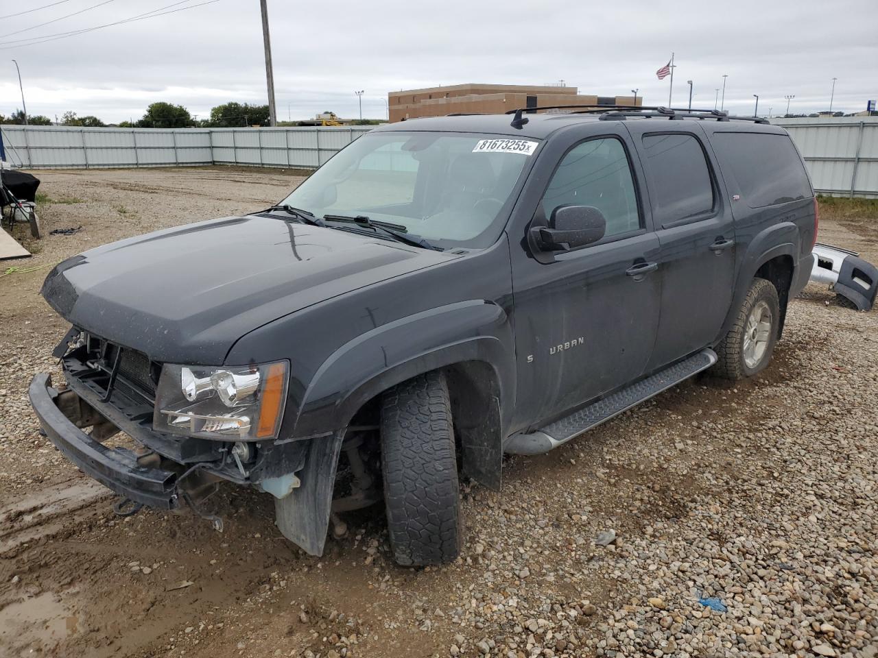 2013 Chevrolet Suburban K1500 Lt