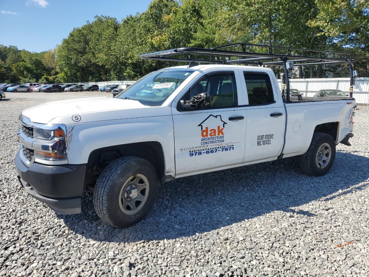2017 Chevrolet Silverado