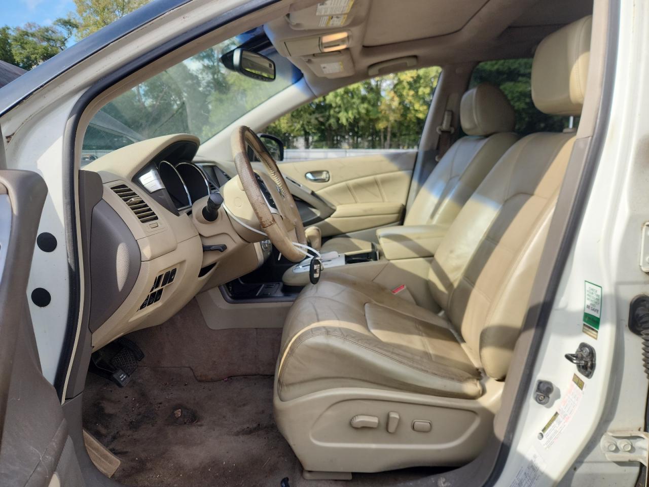 2013 Nissan Murano S - Фото 7