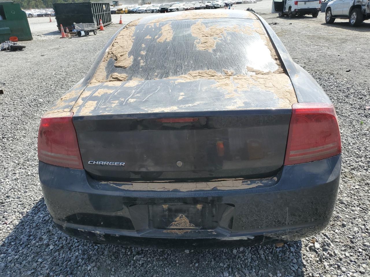 2007 Dodge Charger Se - Фото 6