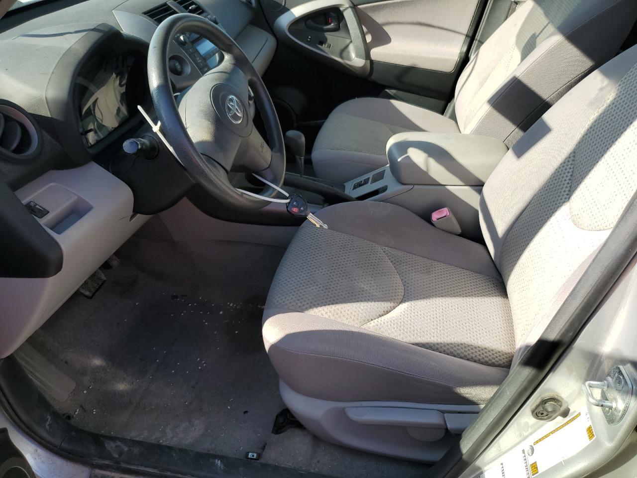 2008 Toyota Rav4 - Фото 7
