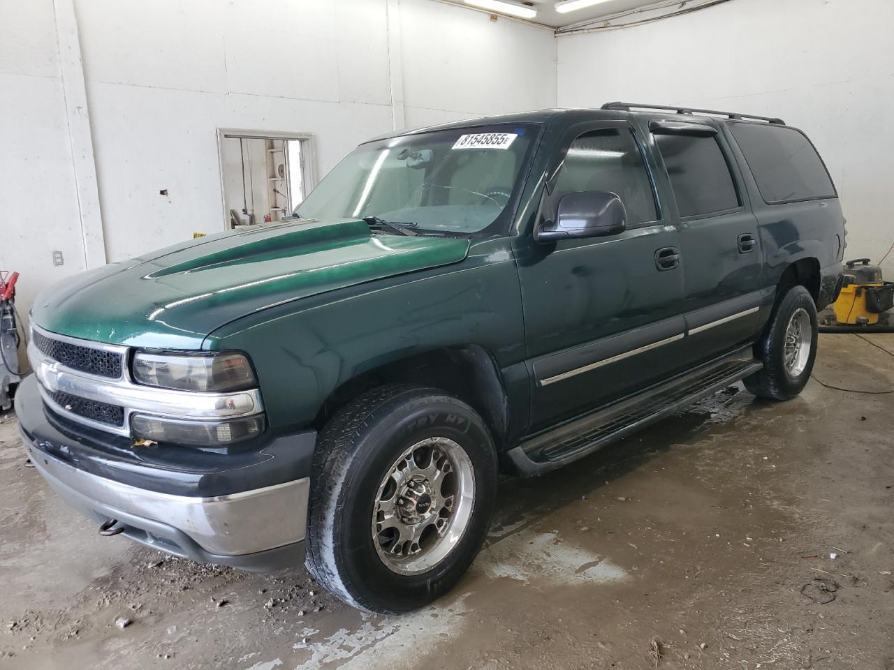 2003 Chevrolet Suburban K1500