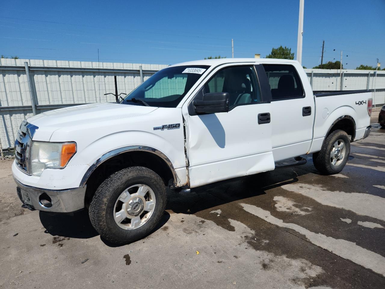 2011 Ford F150 Supercrew
