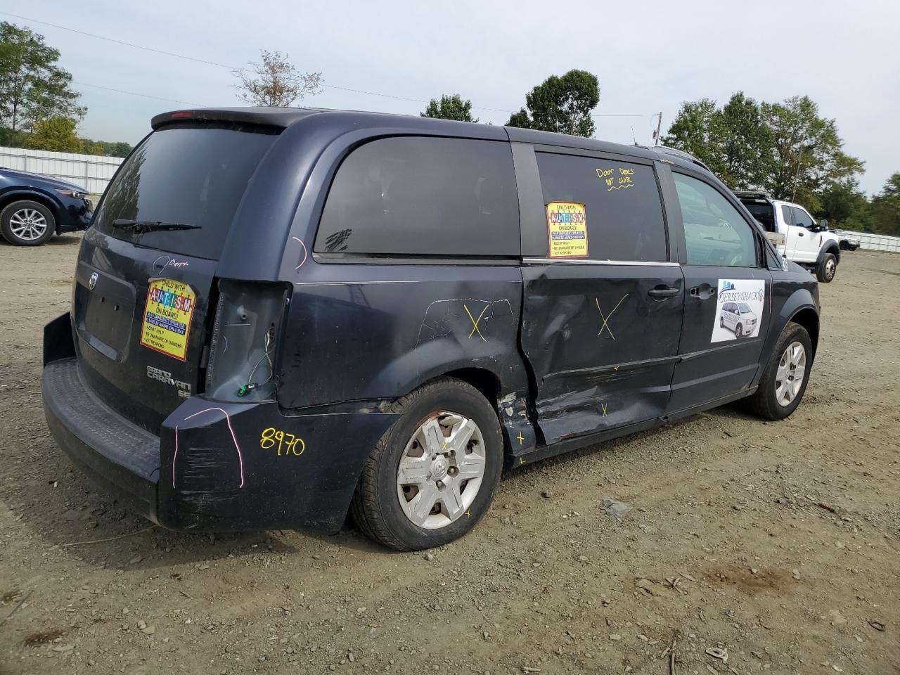 2010 Dodge Grand Caravan Se - Фото 3
